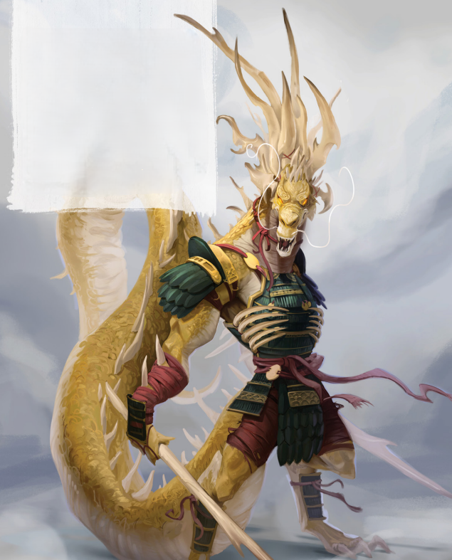 Ryūjin.png421x522